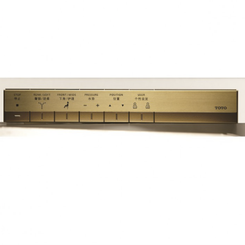 Bồn Cầu Thông Minh TOTO CW993VA/TCF993WA Neorest XH II