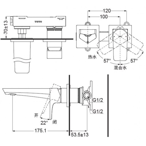 Vòi Lavabo TOTO TLG07307B Nóng Lạnh Gắn Tường
